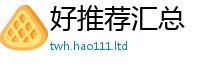 王中王493333WWW马头诗则2025新澳内部爆料最新消息